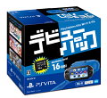 PlayStation Vita デビューパック Wi-Fiモデル ブルー／ブラックの画像
