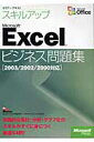 XLAbvMicrosoft ExcelrWlXW