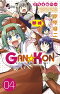 GAN☆KON My Wife Is Beautiful God！ 04