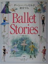 Ballet stories