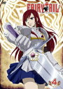 FAIRYTAIL フェアリーテイル 4 [ 柿原