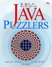 Java puzzlers