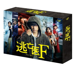 逃亡医F Blu-ray BOX【Blu-ray】 [ <strong>成田凌</strong> ]