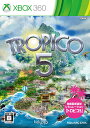 トロピコ5 Xbox360版
