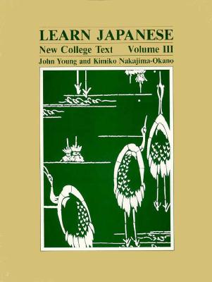 Young: Learn Japanese Vol 3