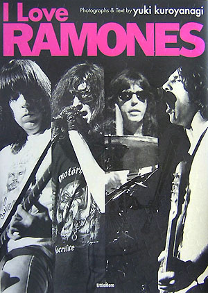 yzzI love Ramones