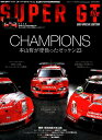 SUPER@GT@file@Special@Editioni2019j {RNGT500ޓWʔ CHAMPIONS{RNw[bP23 iTGCbN@auto@sportʕҏWj