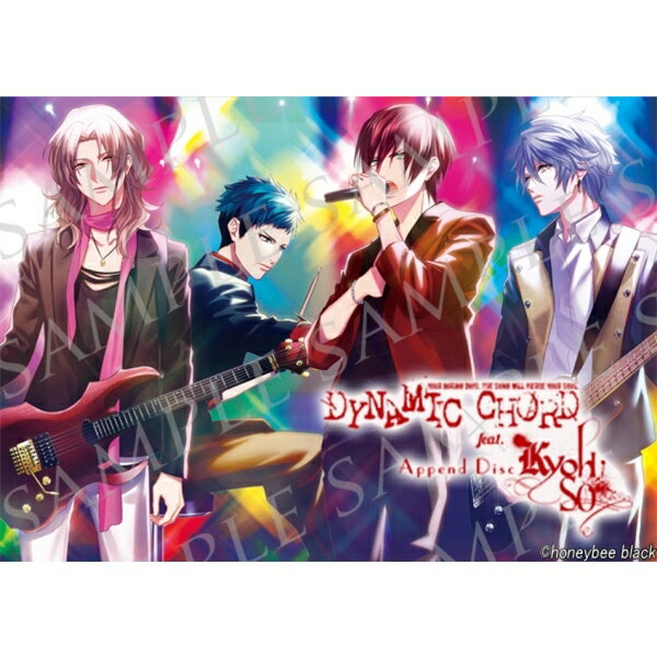 DYNAMIC CHORD feat. KYOHSO Append Disc 初回限定版...:book:18036328