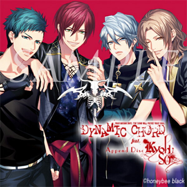 DYNAMIC CHORD feat. KYOHSO Append Disc 通常版...:book:18036329