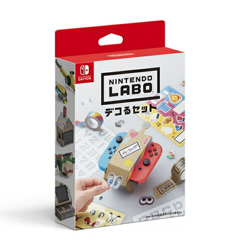 Nintendo Labo デコるセット