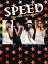 Speed welcome to Speedland