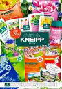 KNEIPP BOOK