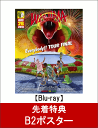 【先着特典】Everybody!! TOUR FINAL(B...