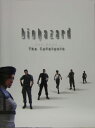 Biohazard DVD book the catalysis