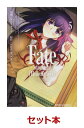 Fate/stay night [Heaven's Feel...