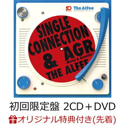 【楽天ブックス限定先着特典】SINGLE CONNECTION & AGR - Metal & Acoustic - (初回限定盤 2CD＋DVD)(スクエア缶バッジ) [ <strong>THE</strong> <strong>ALFEE</strong> ]
