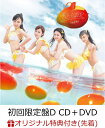 【楽天ブックス限定先着特典】意外にマンゴー (初回限定盤D ...