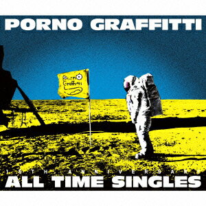 PORNOGRAFFITTI 15th Anniversary　“ALL TIME SINGLES”（3CD） [ ポルノグラフィティ ]