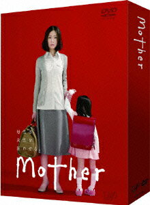 Mother DVD-BOX [ 松雪泰子 ]...:book:13699543
