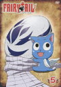 FAIRYTAIL フェアリーテイル 5 [ 柿原
