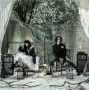FLYING FAFNIR [ TRUSTRICK