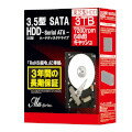 SATA HDD Ma Series 3.5インチ 3TB