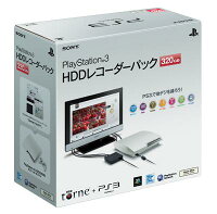 PlayStation 3 HDDレコーダーパック 320GB クラシック・ホワイトの画像