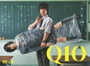 Q10 DIRECTOR'S CUT EDITION DVD-BOX [ 佐藤健 ]