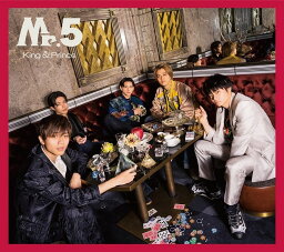 Mr.5 (<strong>初回限定盤</strong>B 2CD＋DVD) (特典なし) [ King & Prince ]