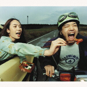 RADWIMPS4 〜おかずのごはん〜 [ RADWIMPS ]