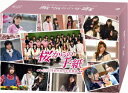 桜からの手紙?AKB48 それぞれの卒業物語? 豪華版 DVD-BOX【初回生産限定】 [ AKB48 ]