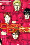 Over Drive 15