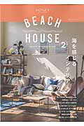 BEACH　HOUSE（issue　2）...:book:17873281