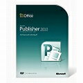 Microsoft Office Publisher 2010【送料無料】