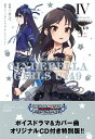 THE IDOLM@STER CINDERELLA GIRL...
