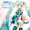 初音ミク -Project DIVA- Original Song Collection [ Project DIVA feat.初音ミク ]