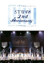 STU48 2nd Anniversary STU48 2周年記念コンサート 2019.3.31 in 広島国際会議場 [ STU48 ]