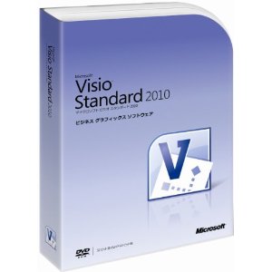 Microsoft Office Visio Standard 2010