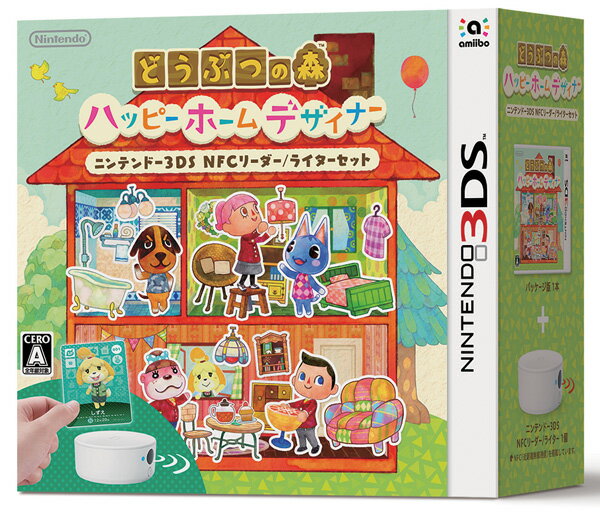 どうぶつの森 ハッピーホームデザイナー ニンテンドー3DS NFCリーダー/ライターセット...:book:17486205