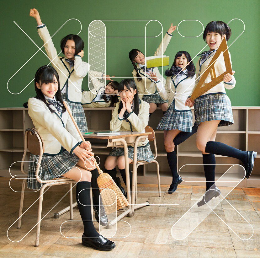 メロンジュース(Type-A CD+DVD) [ HKT48 ]