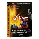 Norton Internet Security 2012 キャンペーンパッケージp2