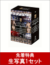 【先着特典】NMB48 4 LIVE COLLECTION ...