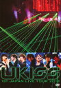 U-KISS 1st JAPAN LIVE TOUR 2012(仮) [ U-Kiss ]