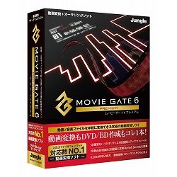 MovieGate 6 Premium