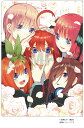 週マガ60周年記念 五等分の花嫁 クリアファイル2枚セット ...