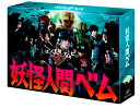 dlԃx DVD-BOX [ Ta ]