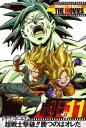 DRAGON BALL THE MOVIES #11 ドラゴ...