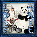 LOVE & HATE(完全生産限定盤 CD+DVD+BE@RBRICK) [ Jun.K ]