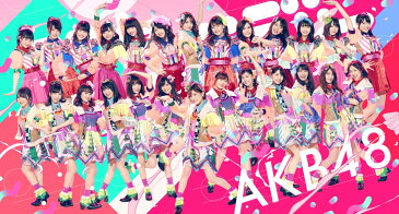 ジャーバージャ (通常盤 CD＋DVD Type-D) [ AKB48 ]