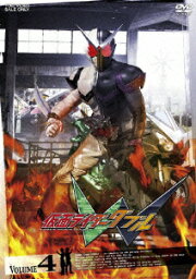 仮面ライダーダブル VOLUME4 [ <strong>桐山漣</strong> ]